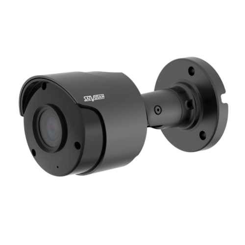 Видеокамера Satvision SVC-S175G v2.0