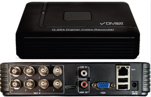 Цифровой гибридный видеорегистратор Divisat DVR-8512P LV v2.0