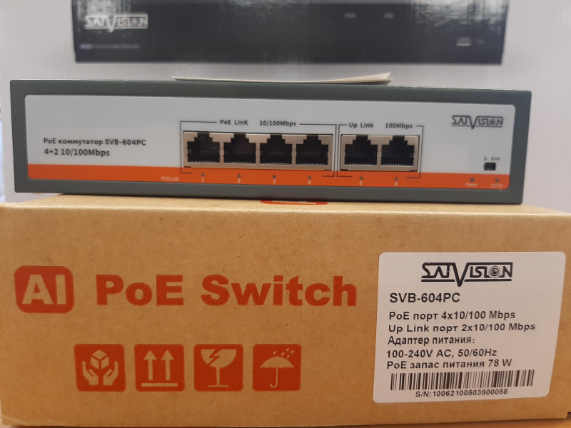 Коммутатор Satvision SVB-6024PC со скидкой!