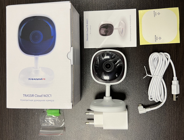 Видеокамера Trassir TR-W2C1 (2.8 мм)