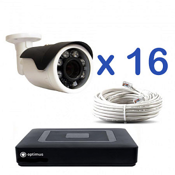 Комплект IP видеонаблюдения на 16 цилиндрических 2Мп камеры Master-IT KIT IB2016