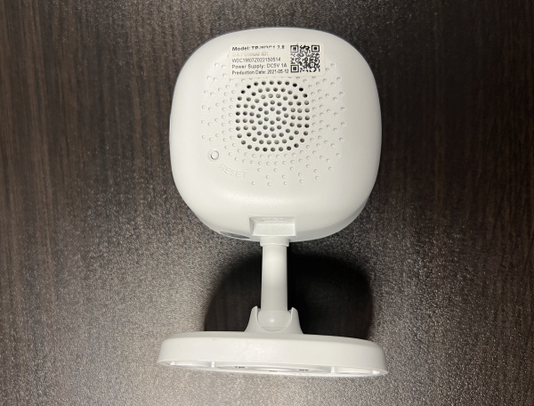 Видеокамера Trassir TR-W2C1 (2.8 мм)