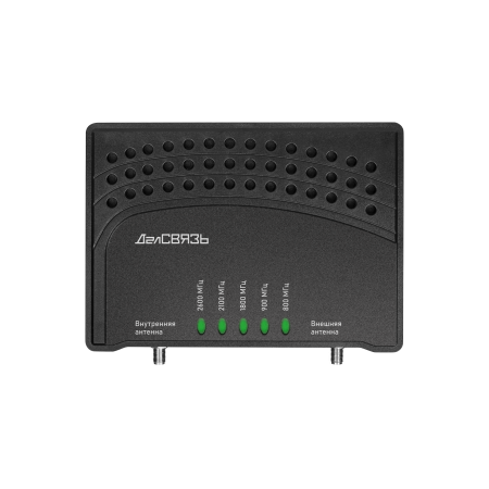 Репитер ДалСВЯЗЬ DS-5band-20