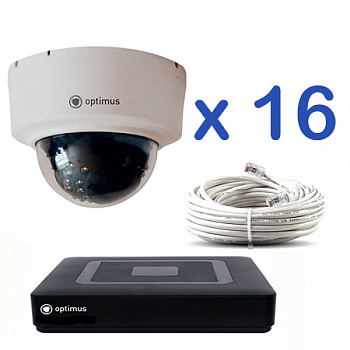 Комплект IP видеонаблюдения на 16 купольных 5Мп камеры Master-IT KIT ID5016