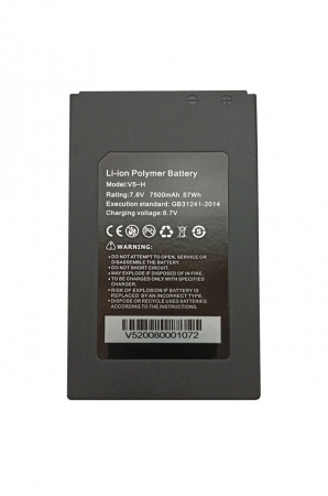 HUNTER V5-H аккумулятор