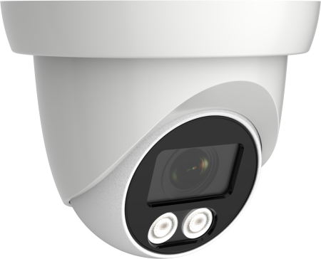 Видеокамера AltCam IDMF82IR